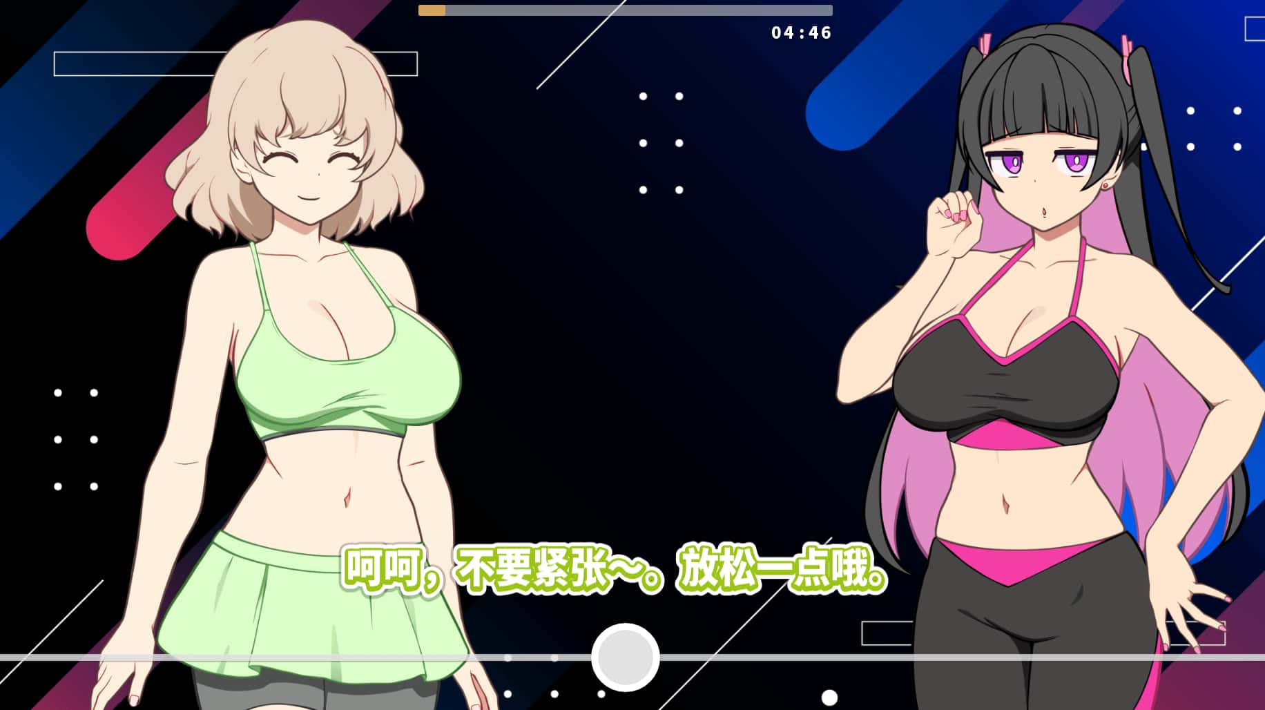 GGG GoonGoon自慰狂插画
