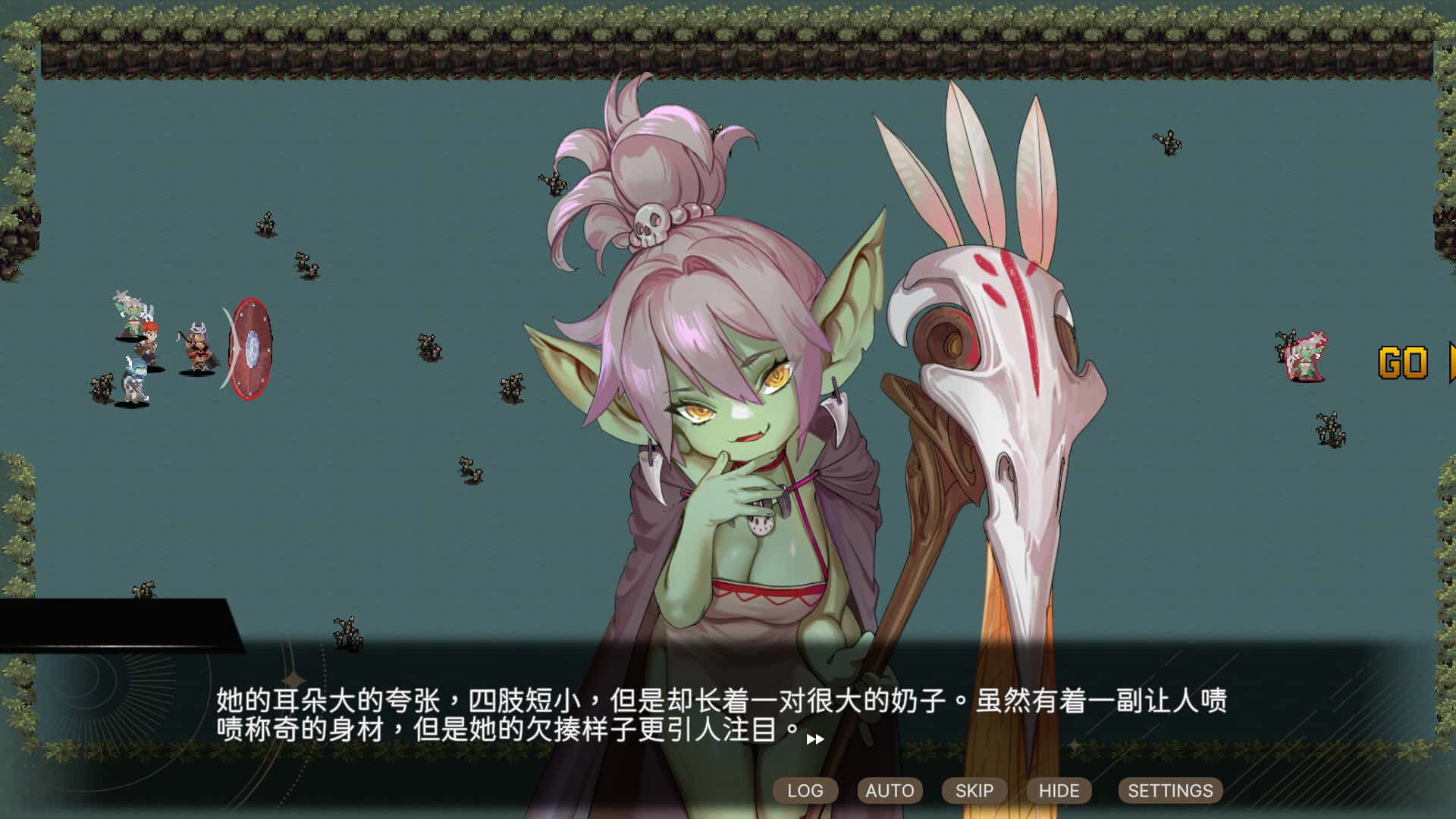游戏画面1